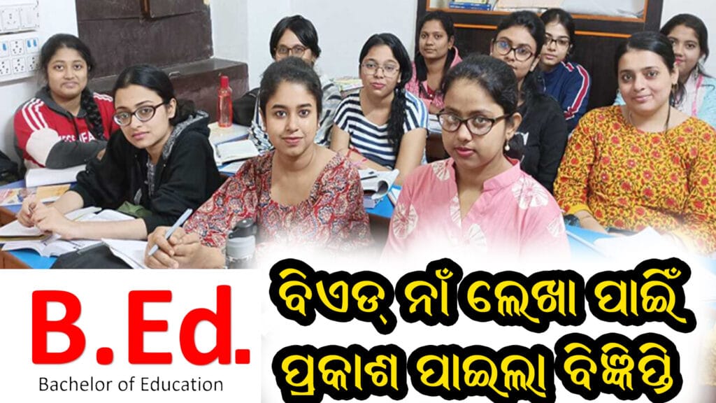 B.Ed