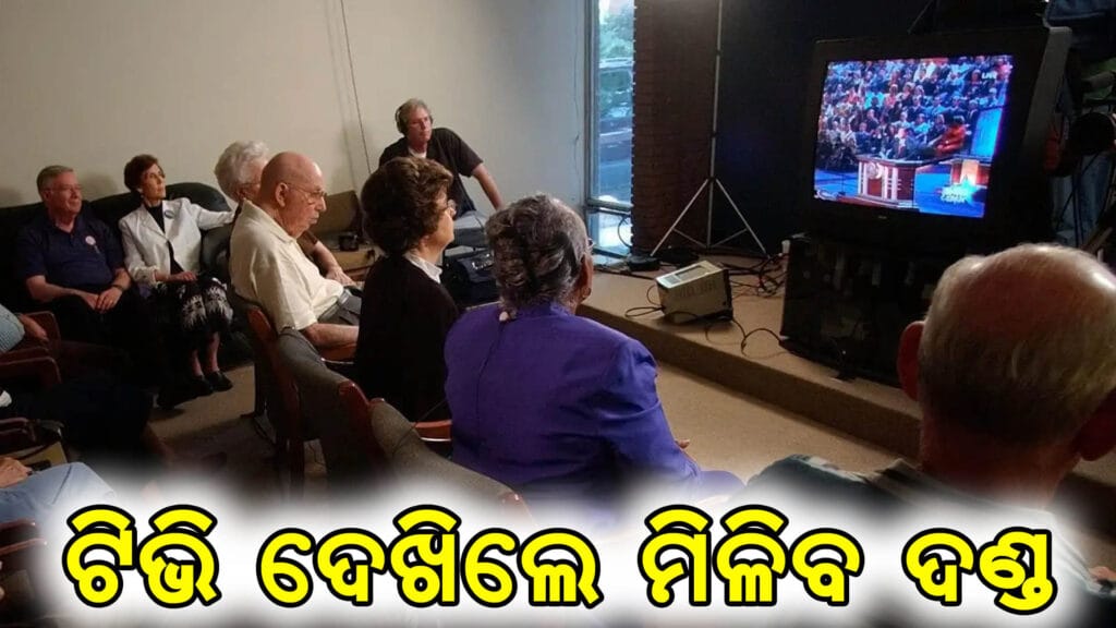 ଉତ୍ତର କୋରିଆରେ ଟିଭି ଏବଂ କେଶ କାଟିବା ନିଷେଧ ସହିତ ଜୀବନ ଯାପନର ଚିତ୍ର