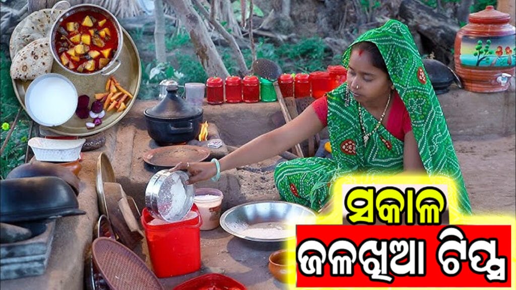 ସକାଳ ଜଳଖିଆରେ ପୌଷ୍ଟିକ ଖାଦ୍ୟ ଯେପରି ଓଟ୍ସ, ଫଳ, ଦହି, ଏବଂ ମଞ୍ଜି ଖାଇବାର ଗୁରୁତ୍ୱ