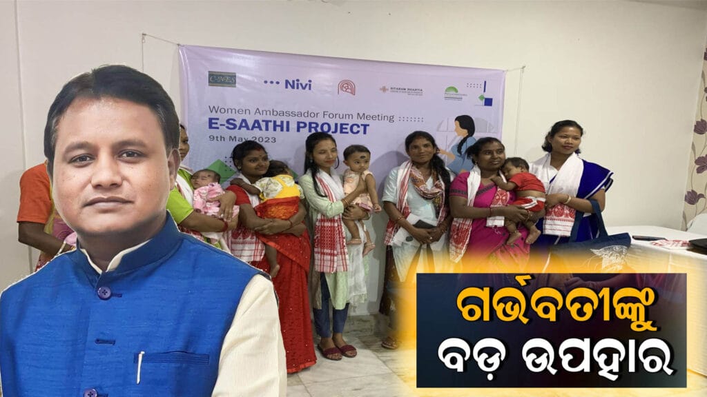 ଦିଲ୍ଲୀ ମୁଖ୍ୟମନ୍ତ୍ରୀ ରେଖା ଗୁପ୍ତାଙ୍କ ବଜେଟ୍ ଘୋଷଣା | Delhi Budget announcements for women in Odia